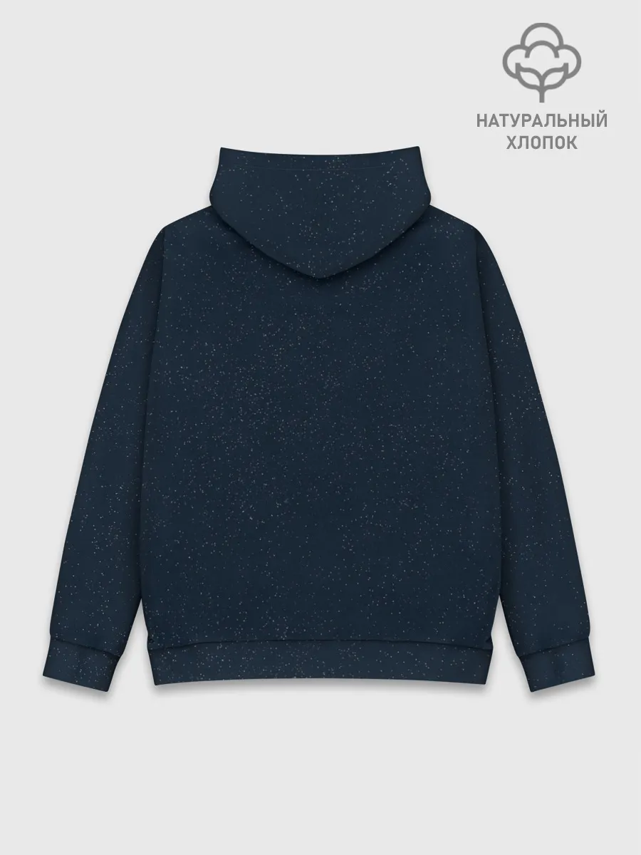 Худи мужской база хлопок / Космонавт с Планетами