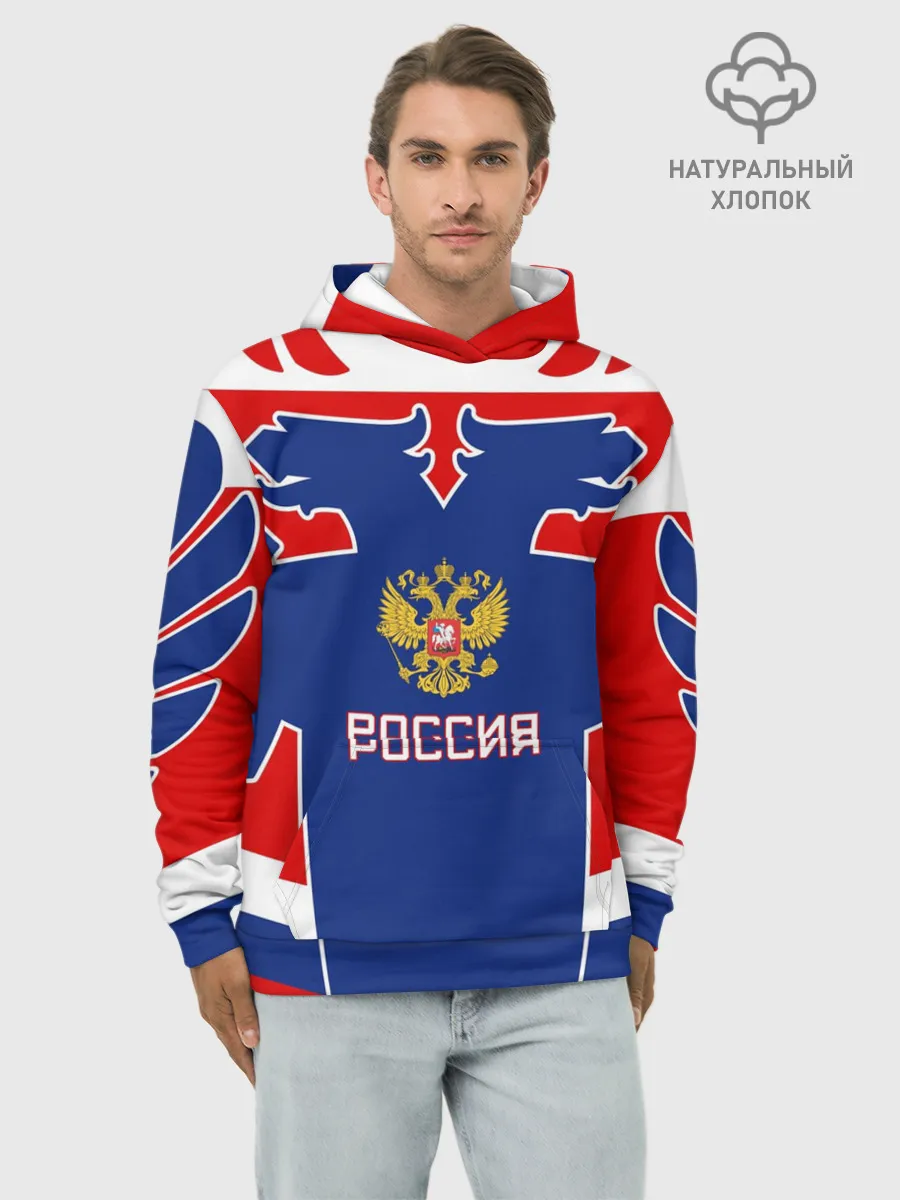 Худи мужской база хлопок / Русский хоккей