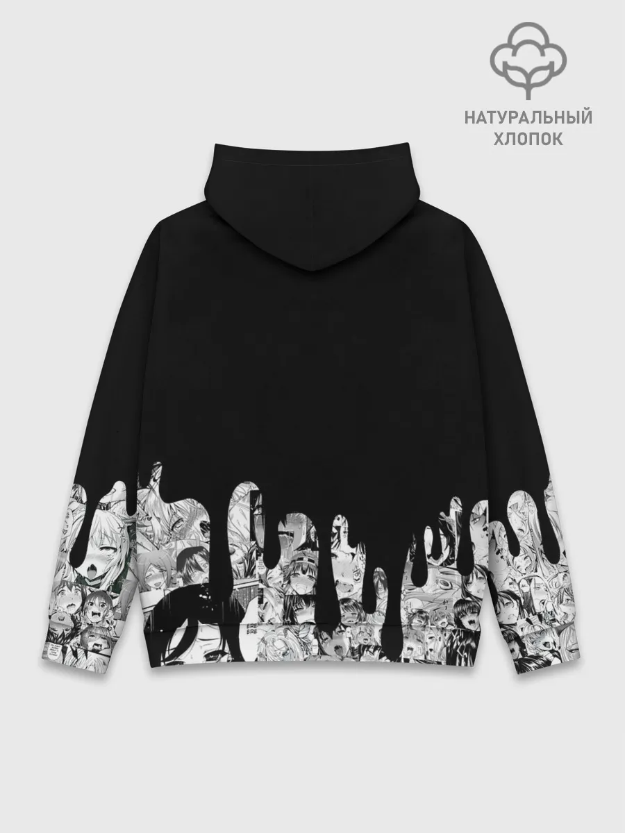 Худи мужской база хлопок / SENPAI