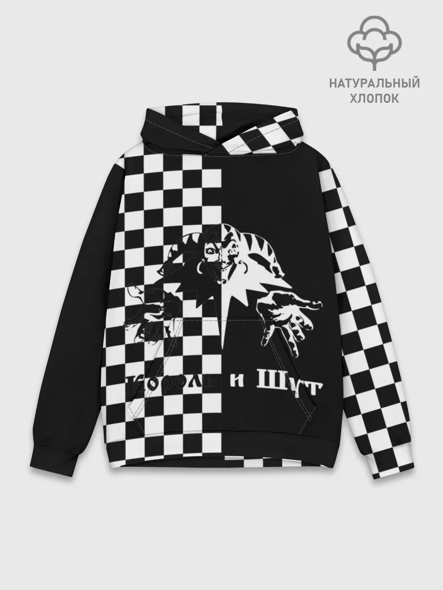 Худи мужской база хлопок / Король и Шут