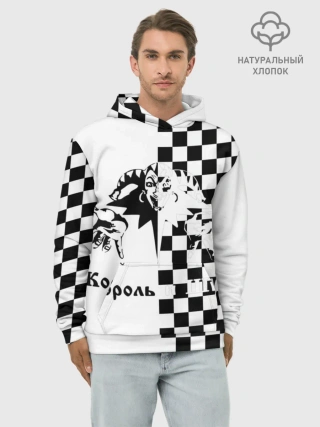 Худи мужской база хлопок / Король и Шут