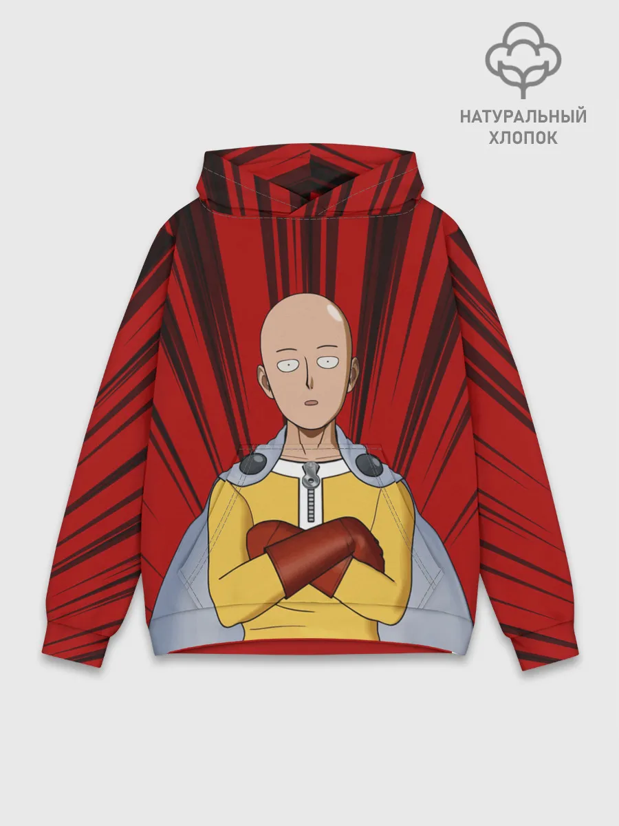 Худи мужской база хлопок / Сайтама здесь!