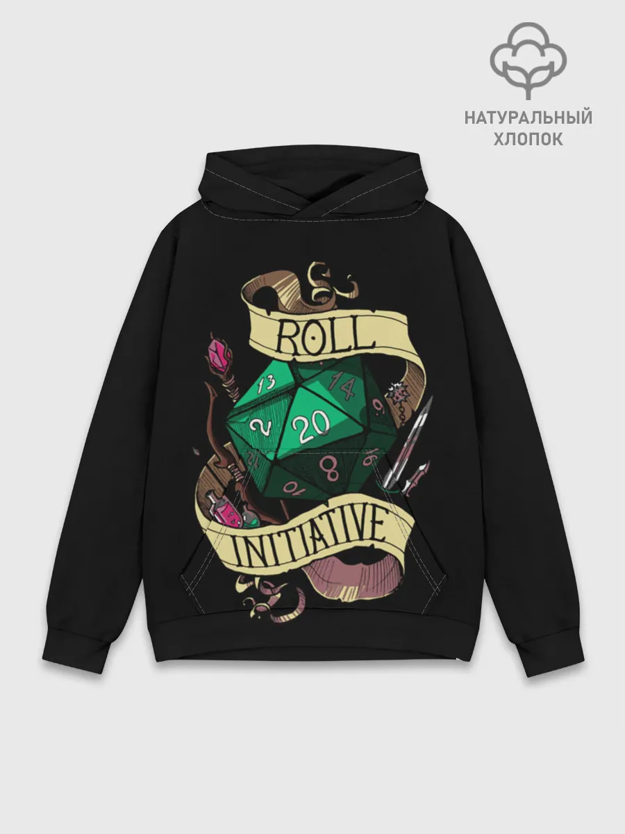 Худи мужской база хлопок / Roll 20