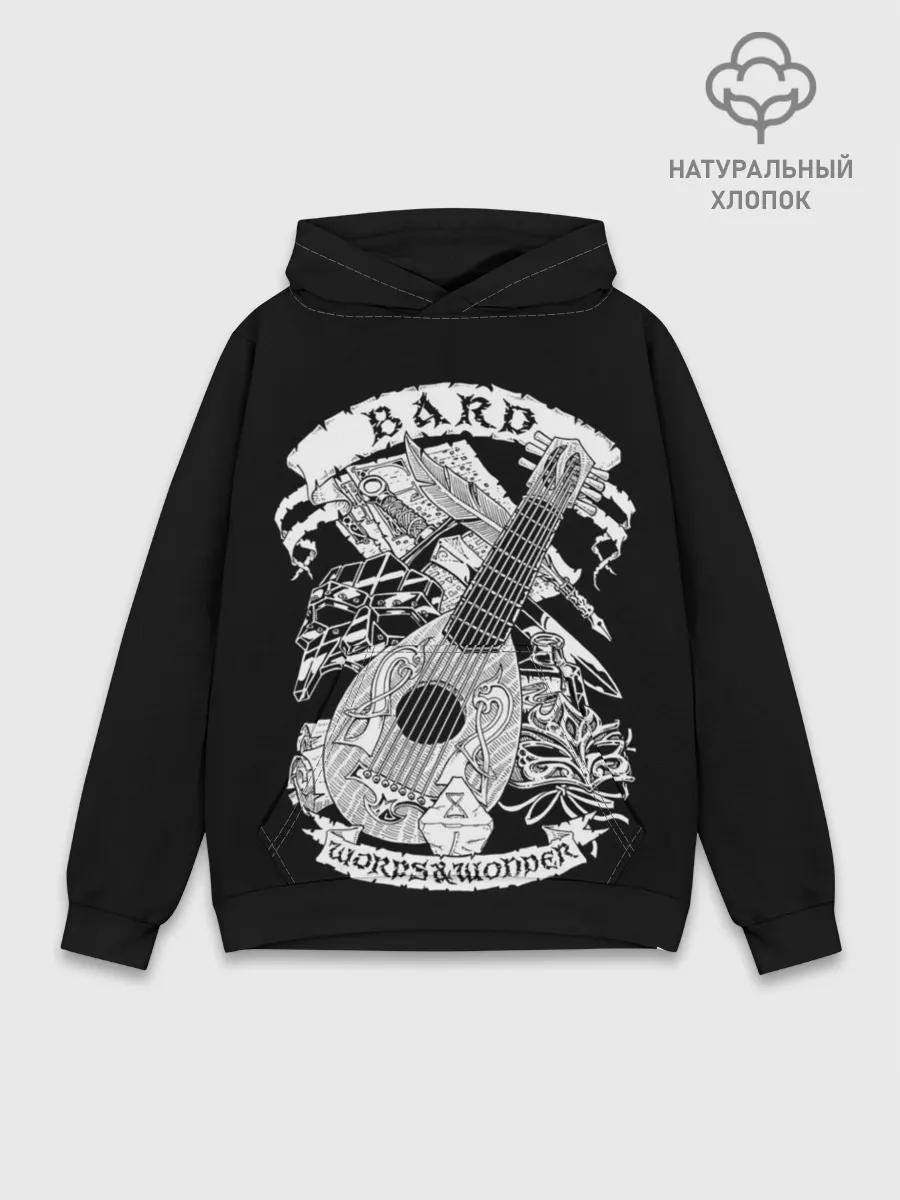 Худи мужской база хлопок / Bard