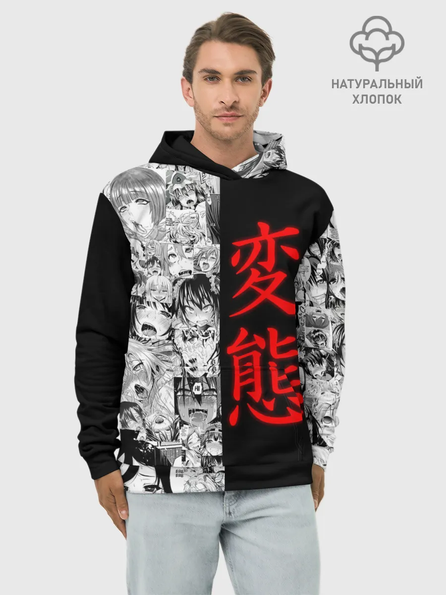 Худи мужской база хлопок / Японская анимация