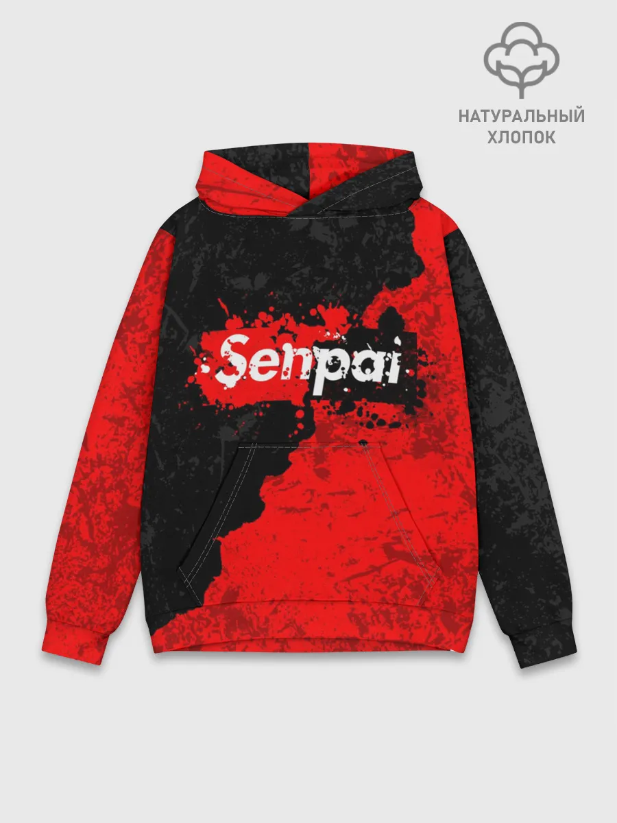 Худи мужской база хлопок / SENPAI