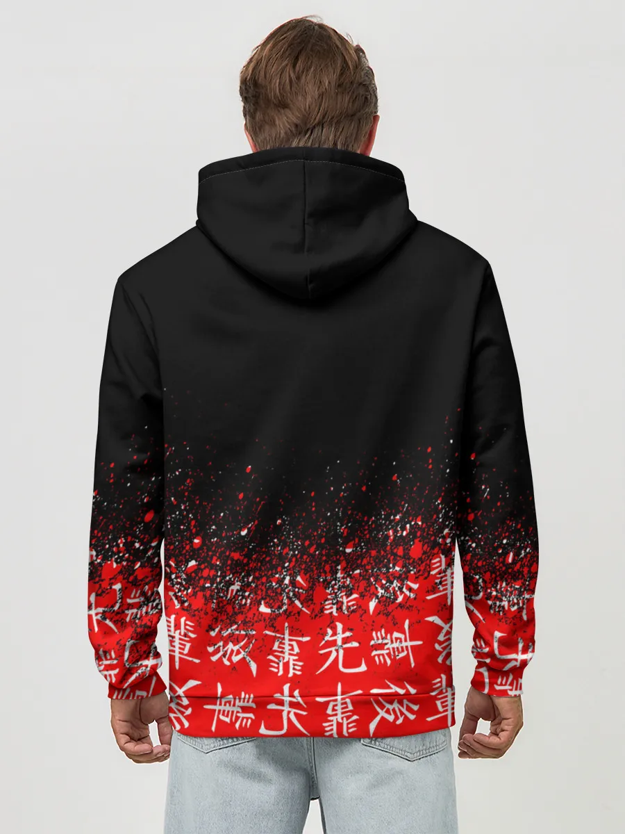 Худи мужской база хлопок / SENPAI