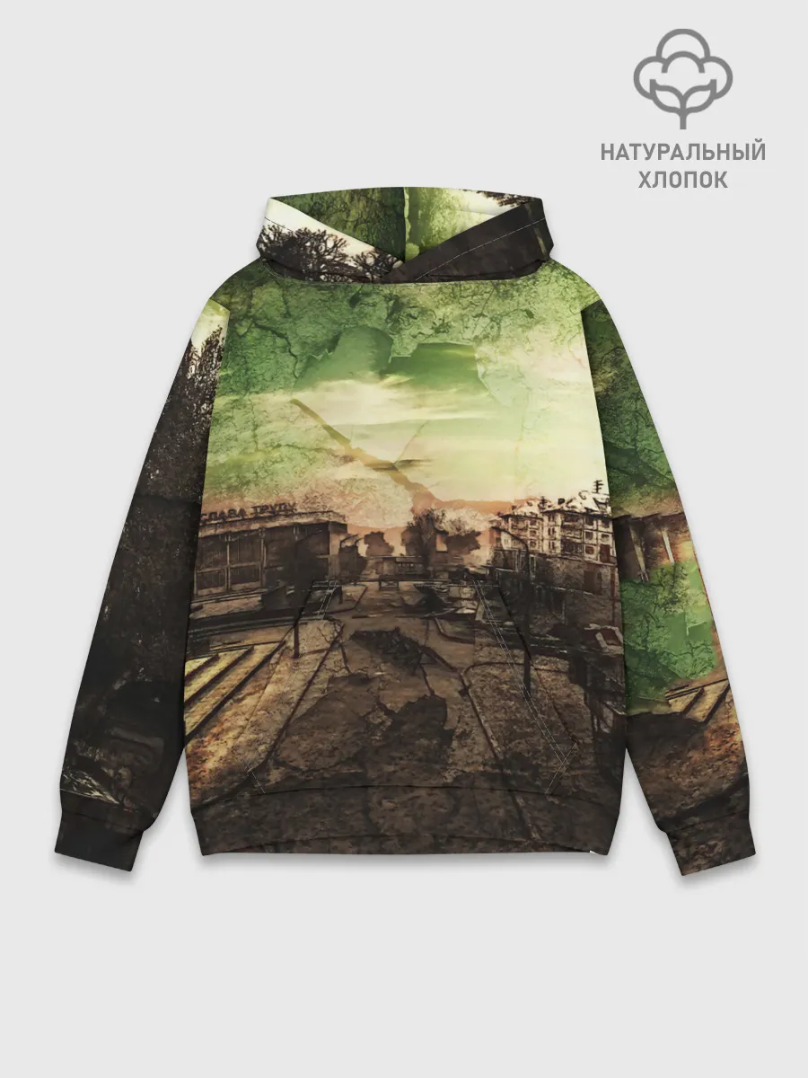 Худи мужской база хлопок / STALKER