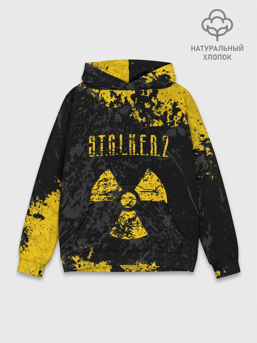 Худи мужской база хлопок / STALKER 2