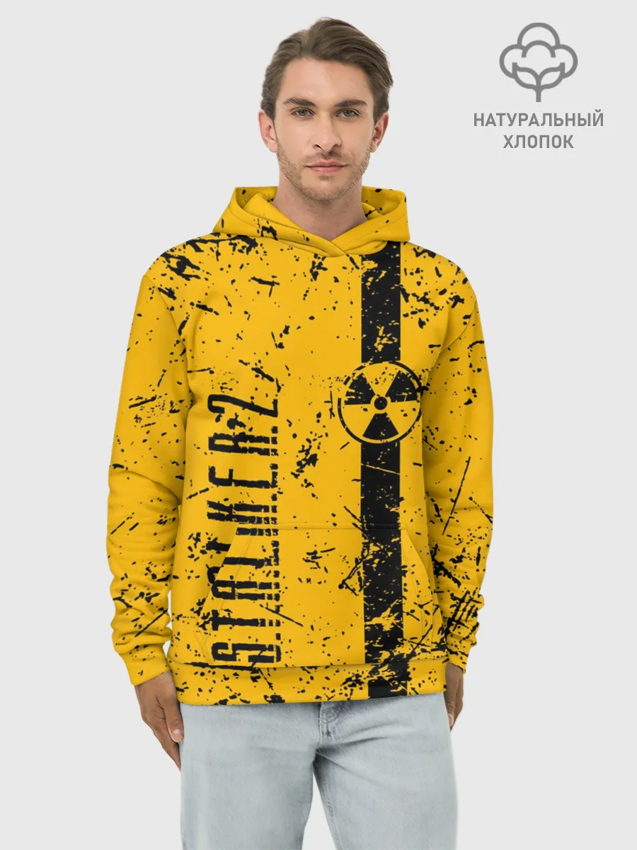 Худи мужской база хлопок / STALKER 2