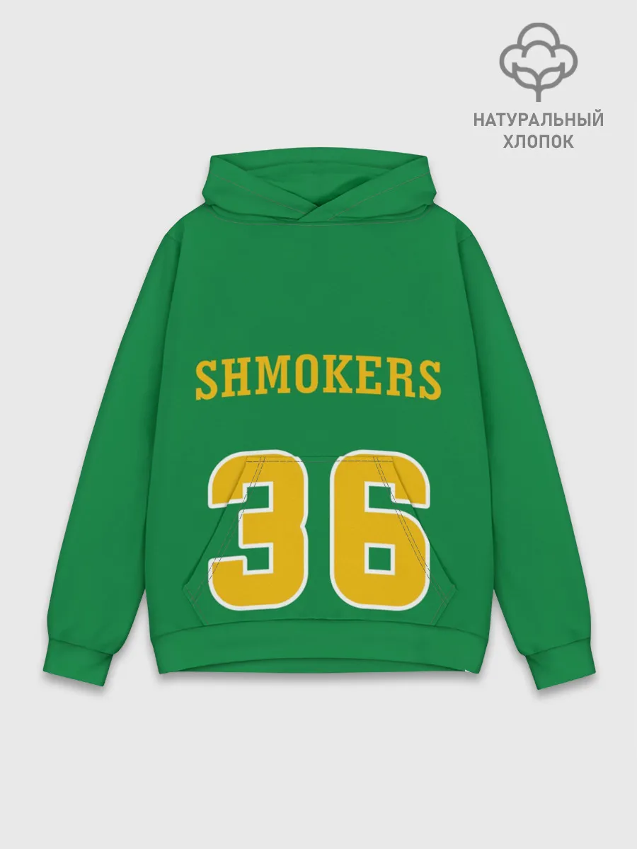 Худи мужской база хлопок / 3x3 Gruppa Skryptonite