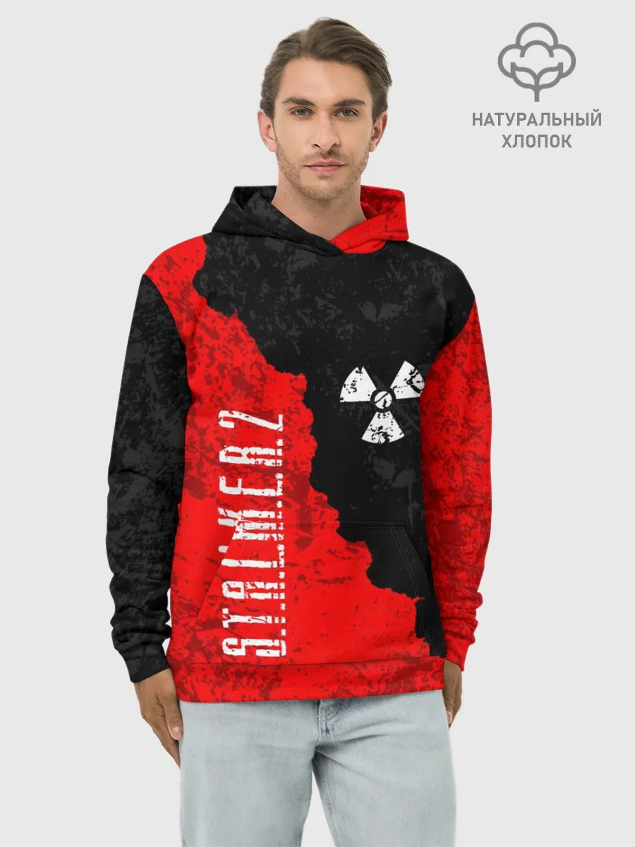 Худи мужской база хлопок / STALKER 2