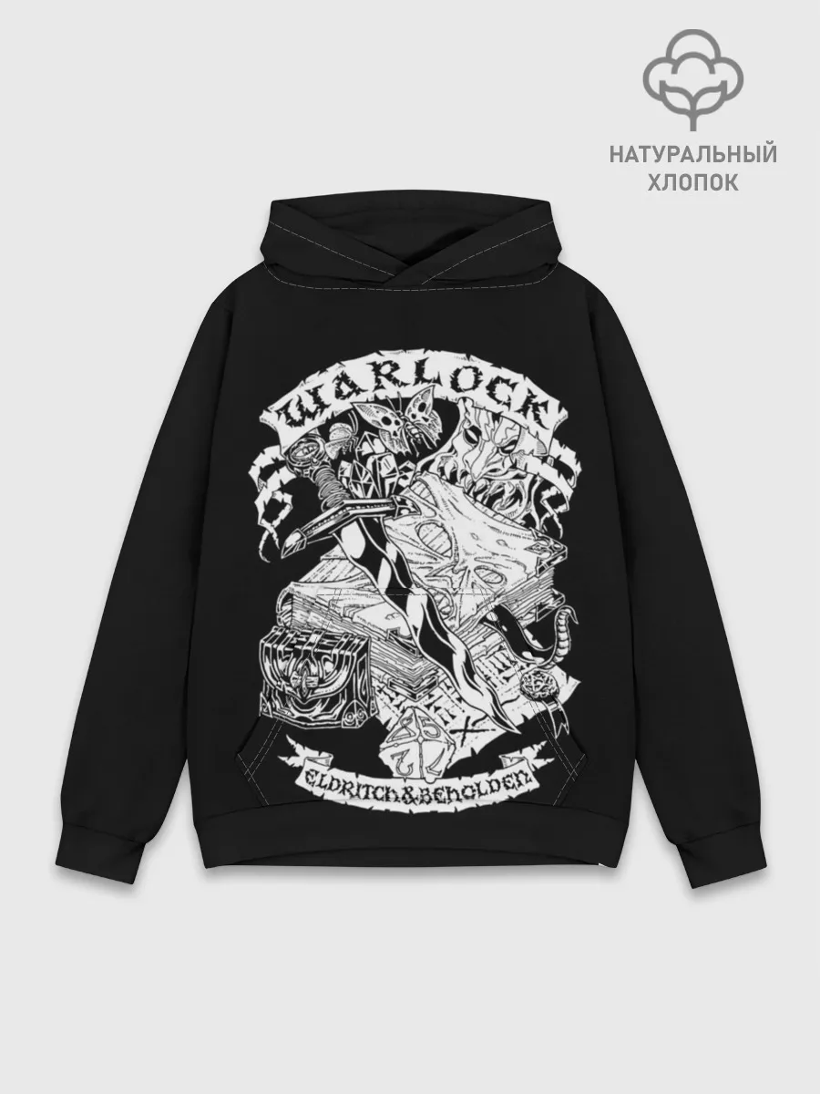 Худи мужской база хлопок / Warlock