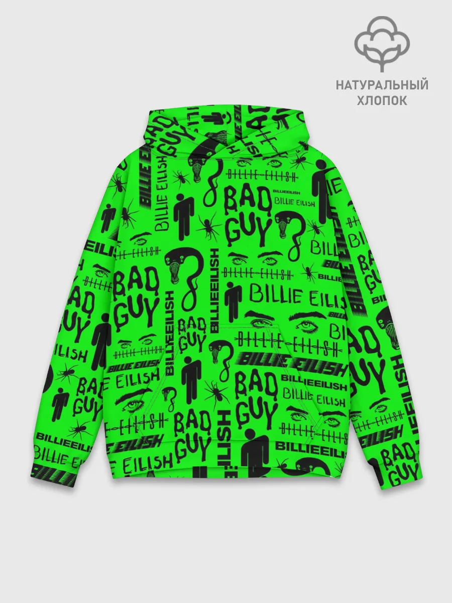Худи мужской база хлопок / BILLIE EILISH