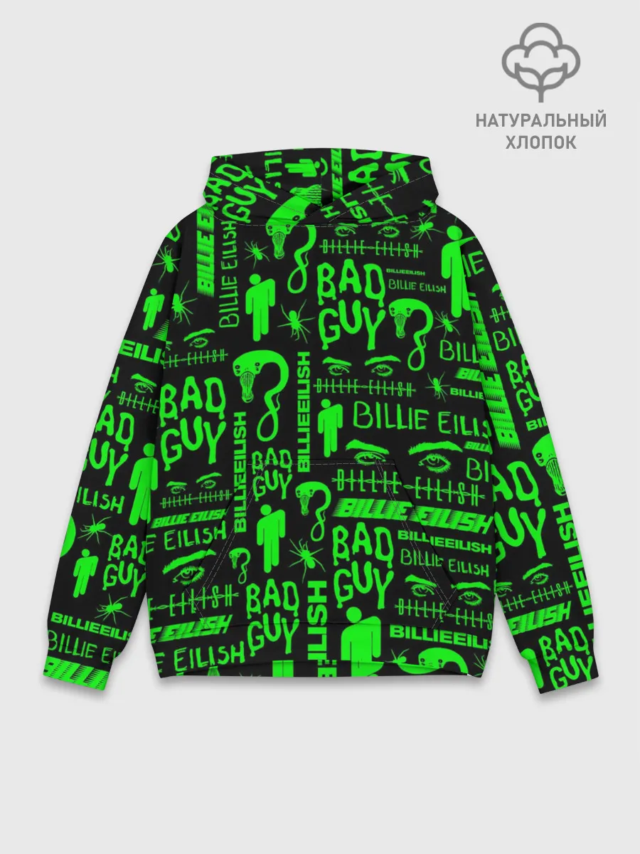 Худи мужской база хлопок / BILLIE EILISH