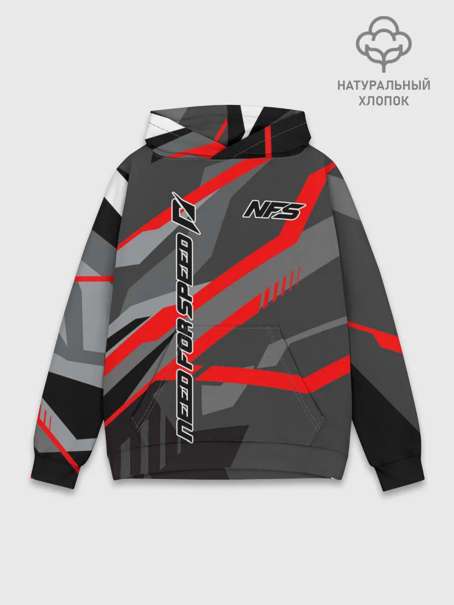 Худи мужской база хлопок / Need for Speed
