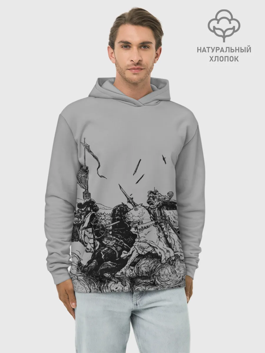 Худи мужской база хлопок / Рыцарский Турнир