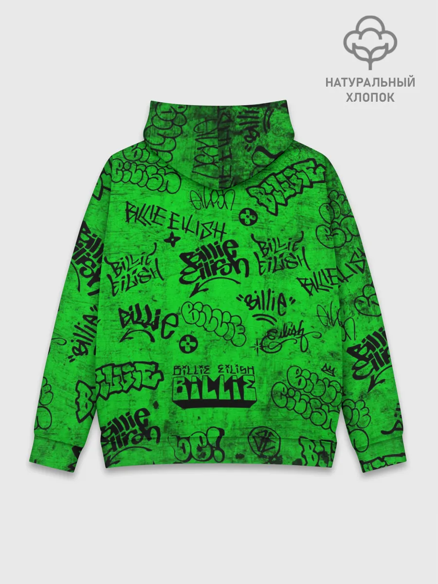 Худи мужской база хлопок / Billie Eilish Graffiti Grunge