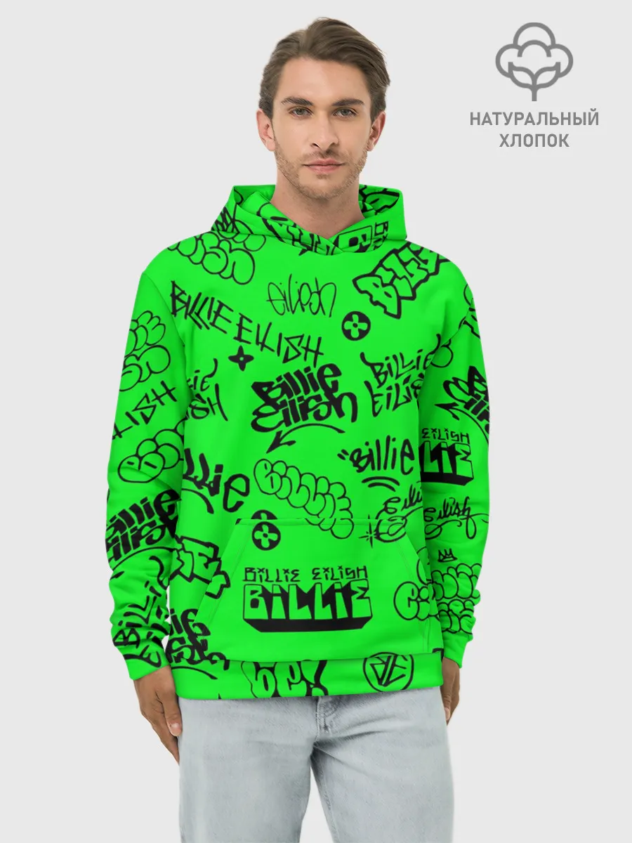 Худи мужской база хлопок / Billie Eilish graffiti