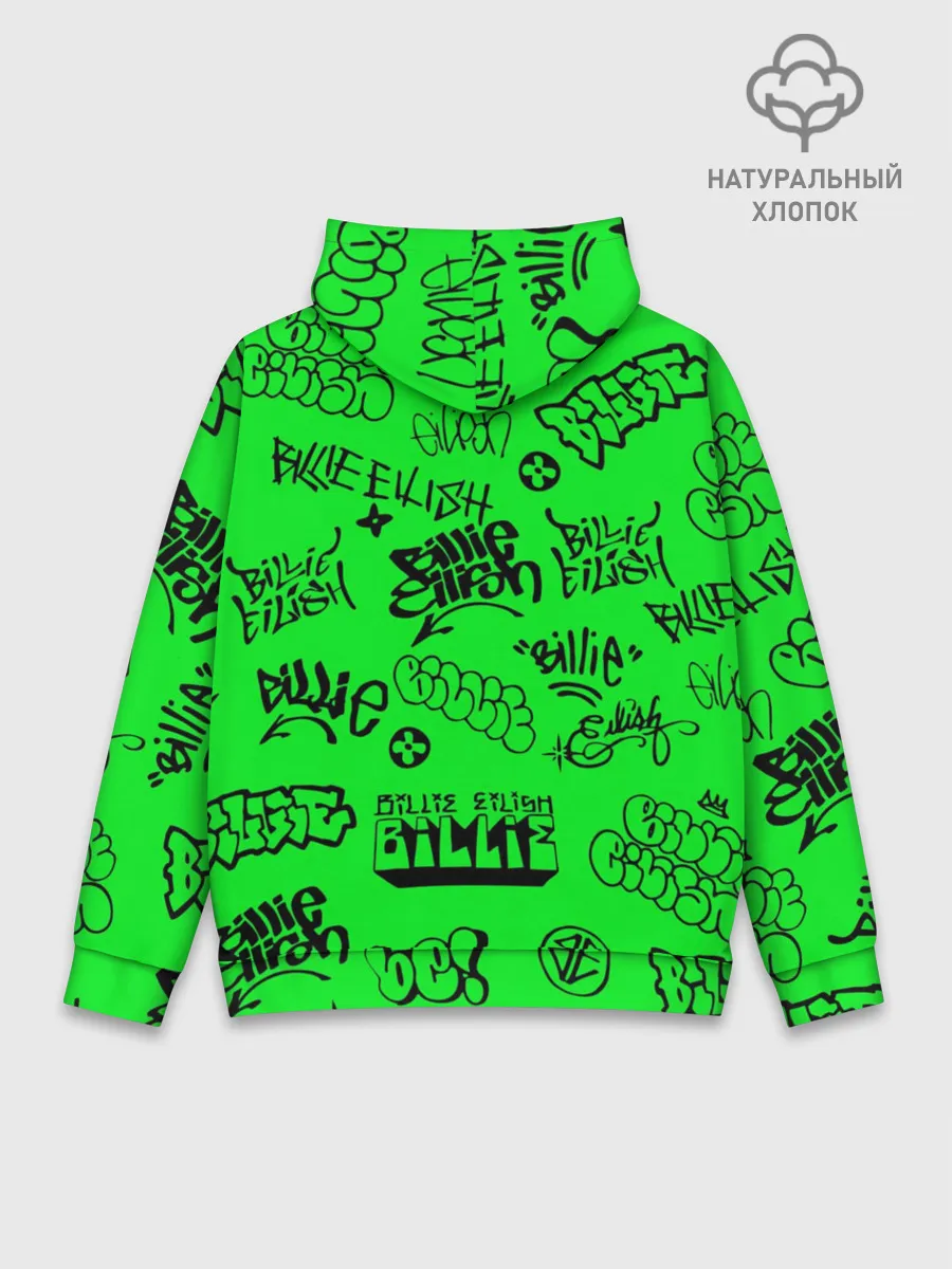 Худи мужской база хлопок / Billie Eilish graffiti