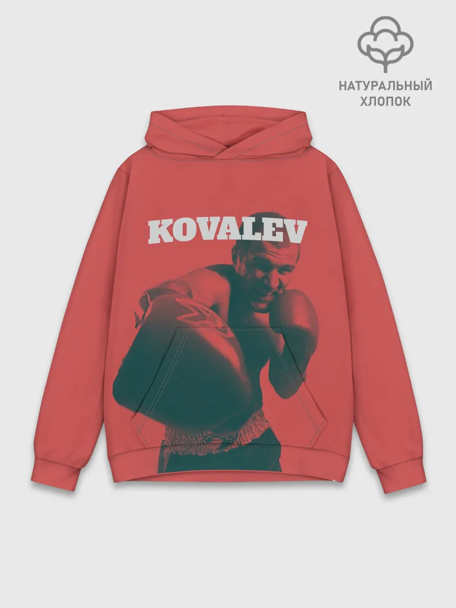 Худи мужской база хлопок / Kovalev