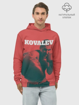 Худи мужской база хлопок / Kovalev