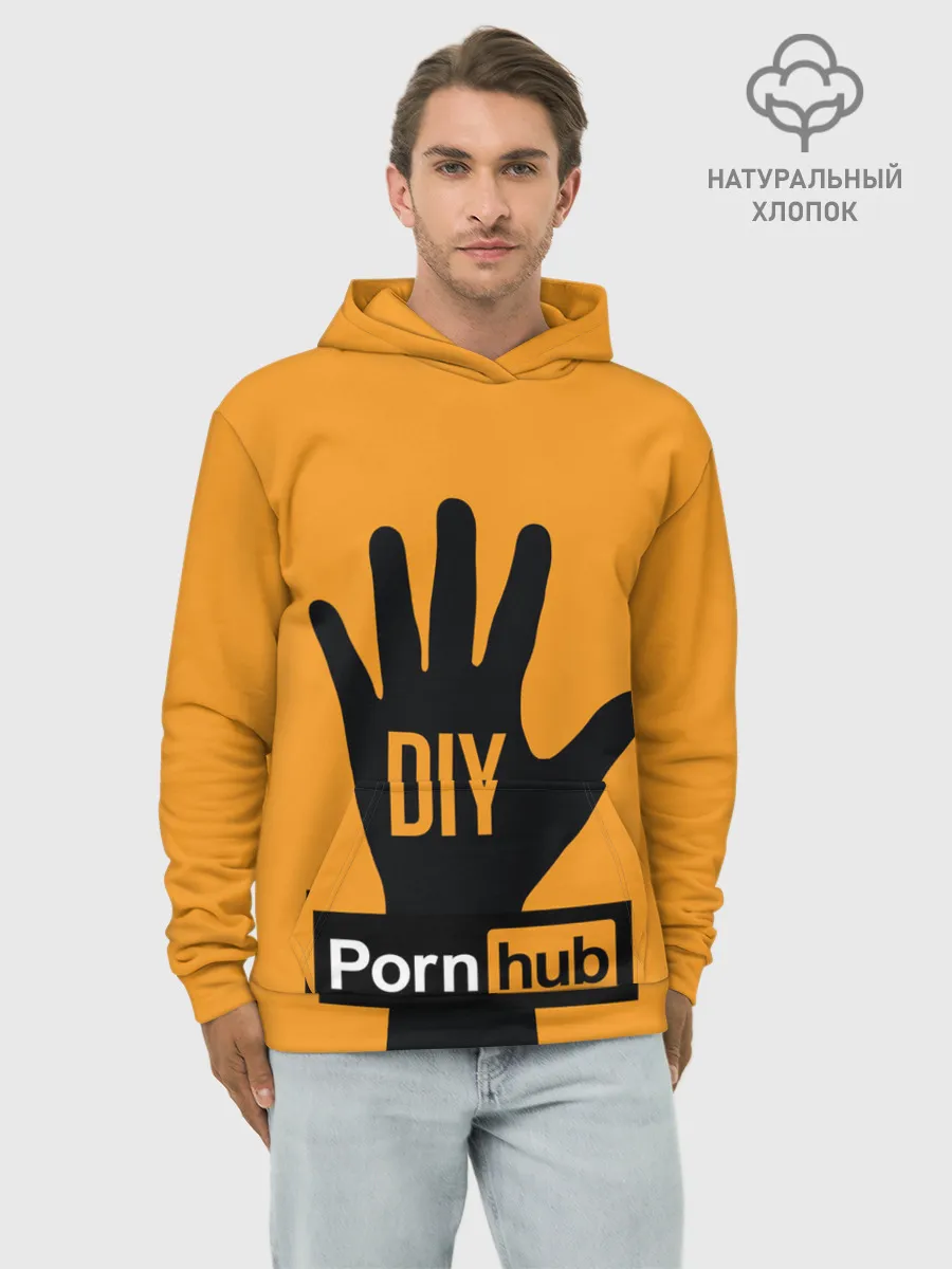 Худи мужской база хлопок / Pornhub