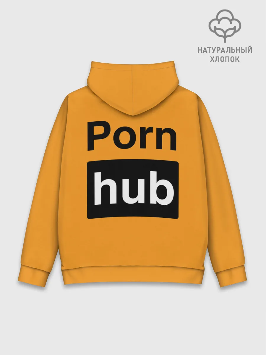 Худи мужской база хлопок / Pornhub