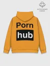 Худи мужской база хлопок / Pornhub