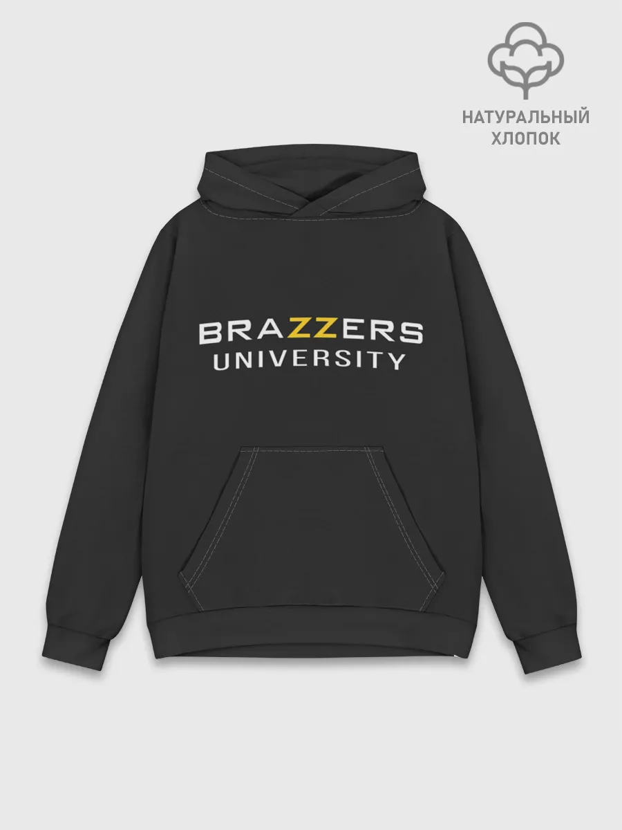Худи мужской база хлопок / Вrazzers university