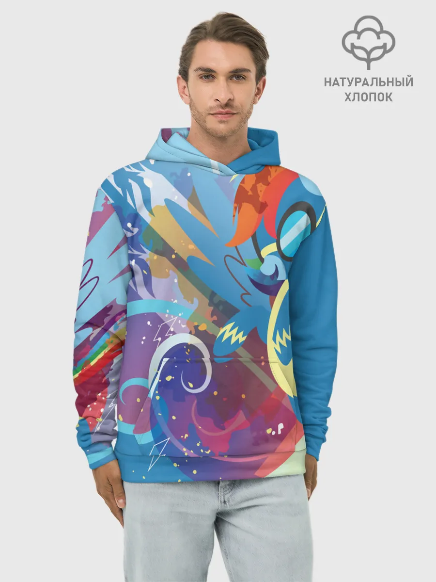 Худи мужской база хлопок / My little Pony