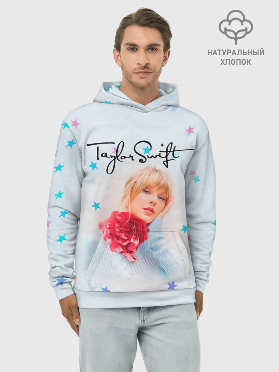Худи мужской база хлопок / Taylor Swift