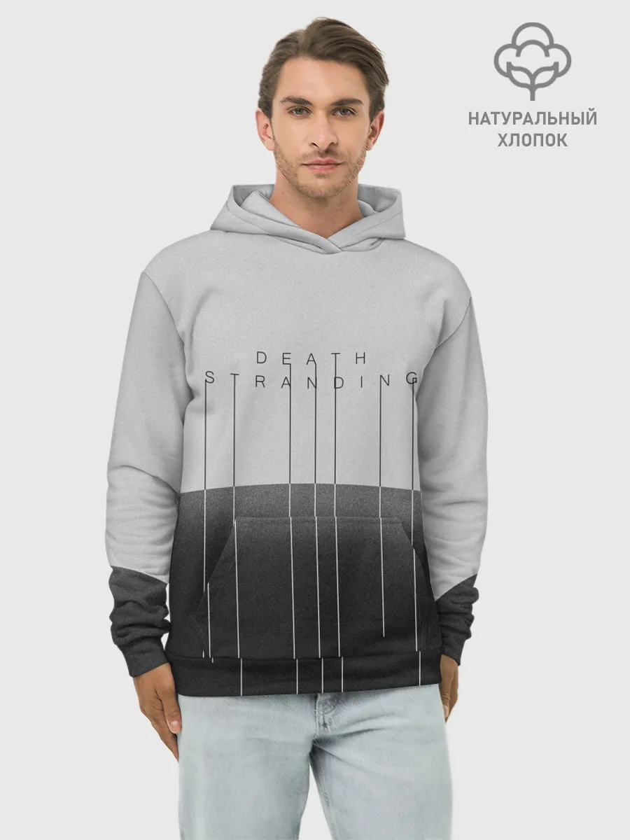 Худи мужской база хлопок / DEATH STRANDING | DS