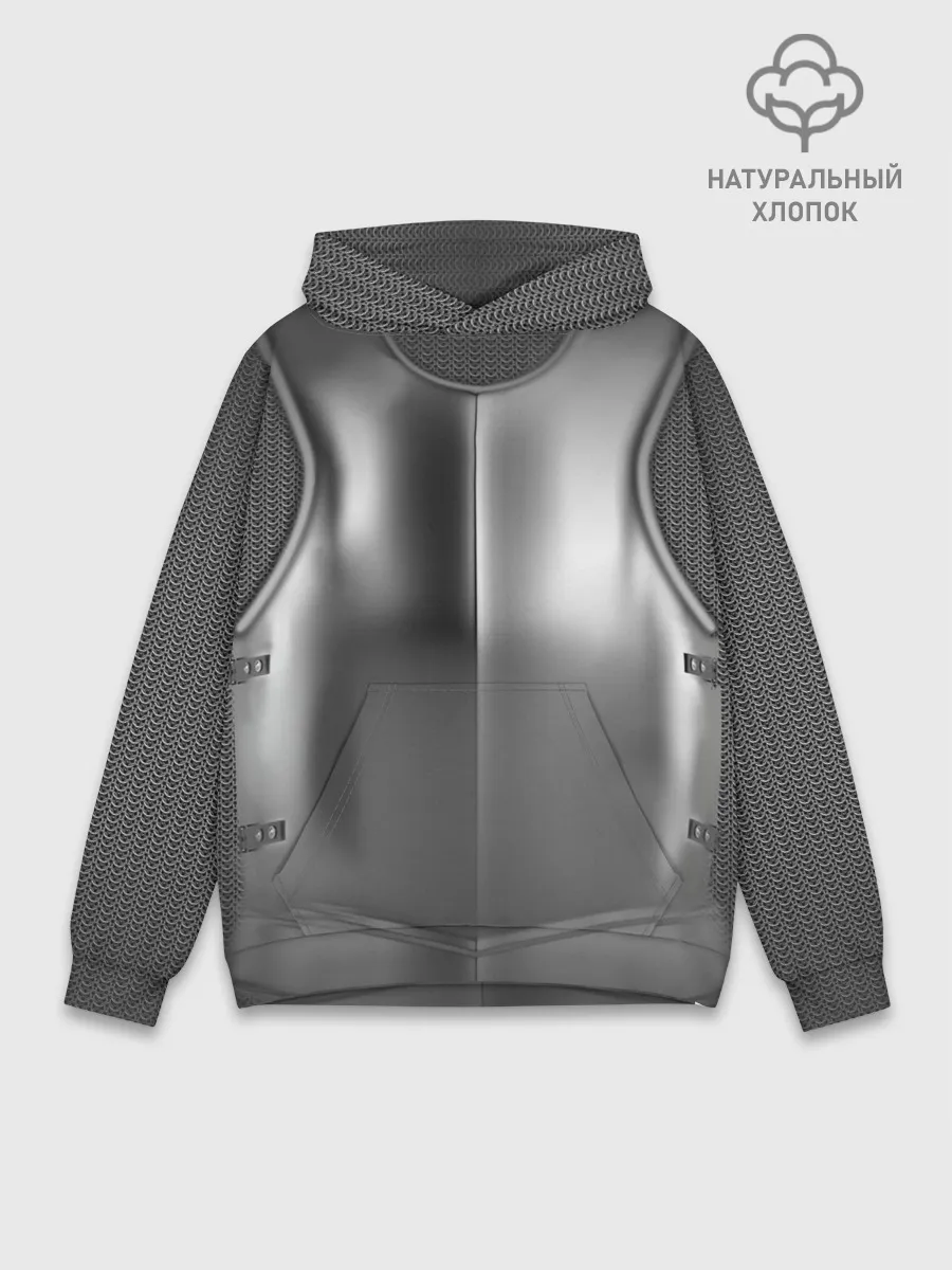 Худи мужской база хлопок / Доспехи рыцаря