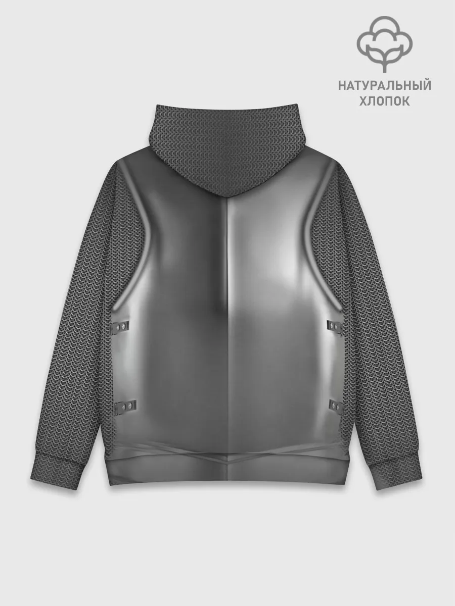 Худи мужской база хлопок / Доспехи рыцаря