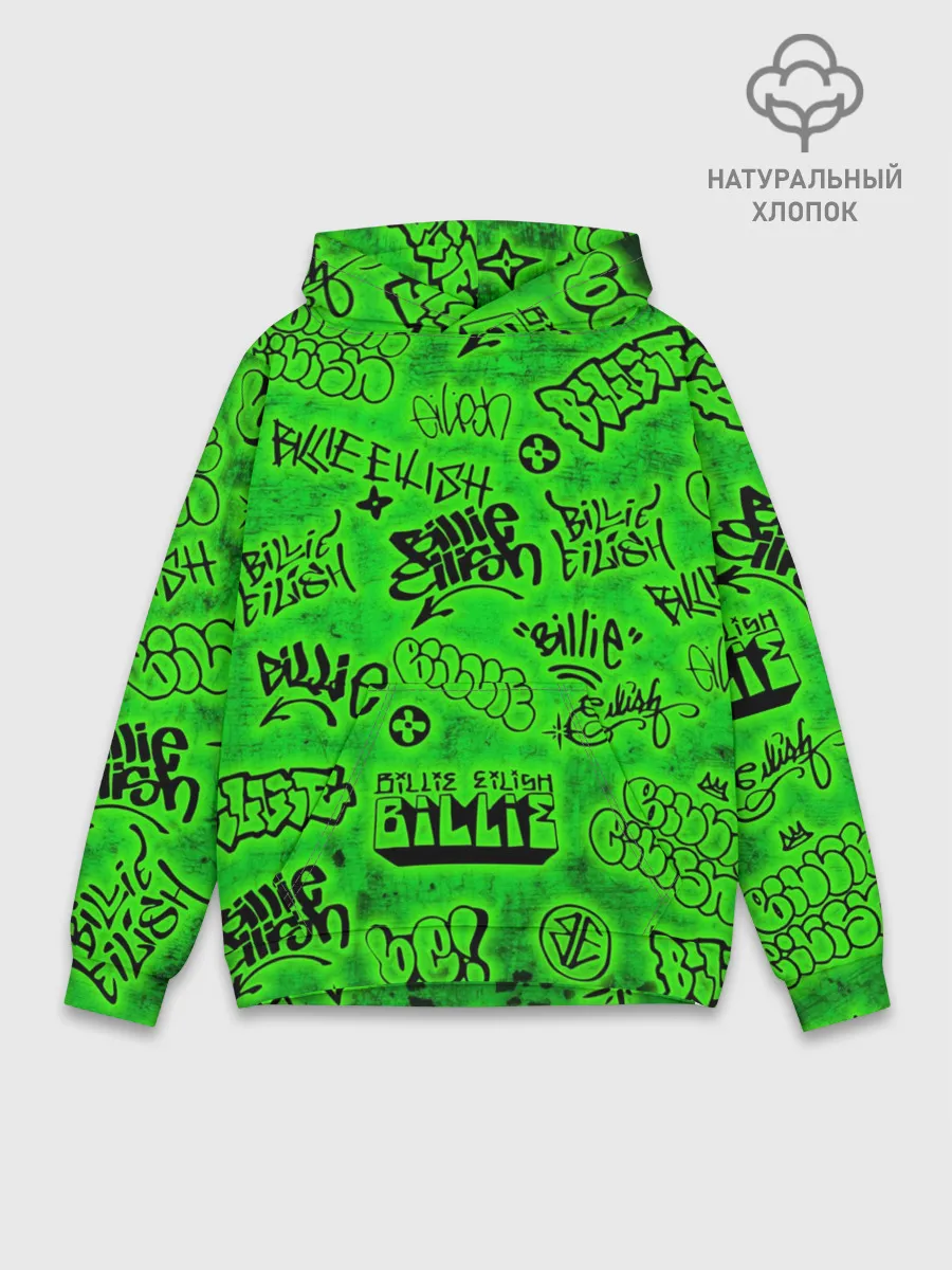 Худи мужской база хлопок / Billie Eilish Graffiti glow