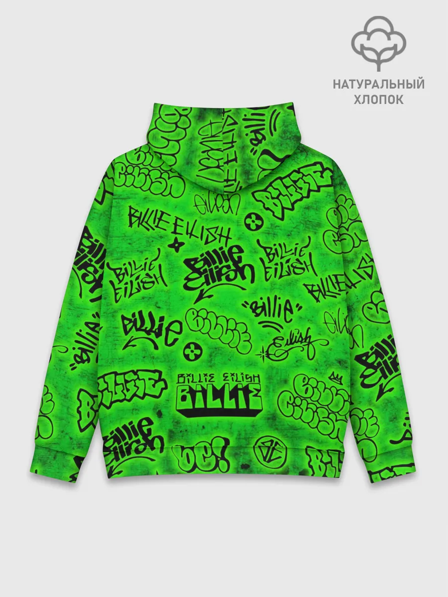 Худи мужской база хлопок / Billie Eilish Graffiti glow