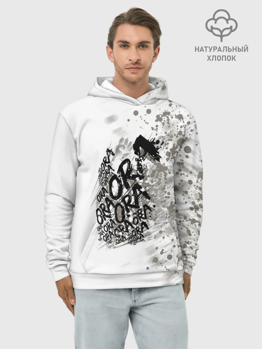 Худи мужской база хлопок / JoJo