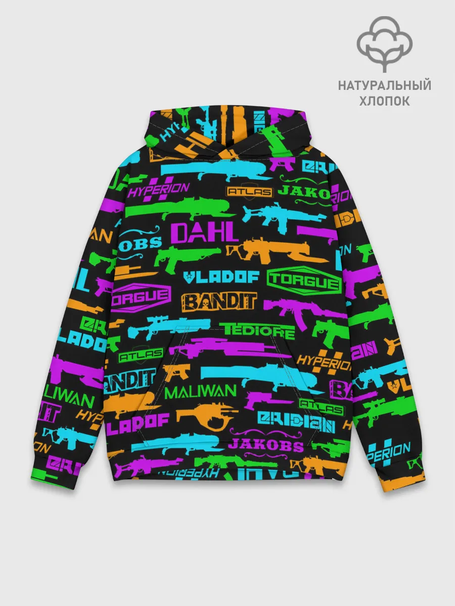 Худи мужской база хлопок / BORDERLANDS 3