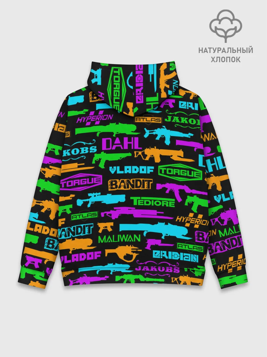 Худи мужской база хлопок / BORDERLANDS 3