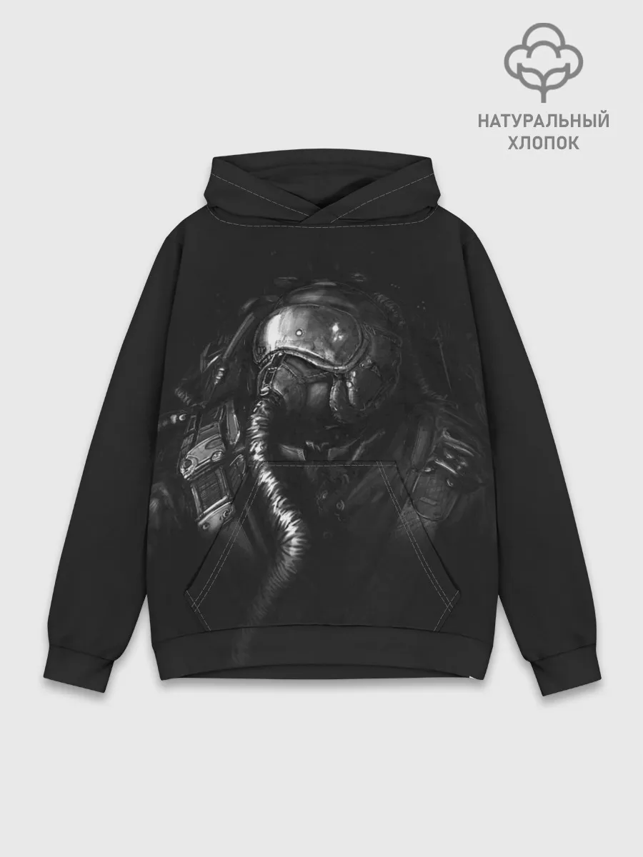 Худи мужской база хлопок / Чернозём - Пилот