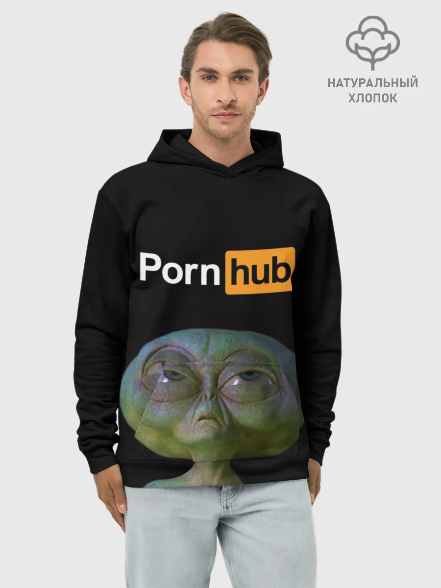 Худи мужской база хлопок / Alien and Porh Hub
