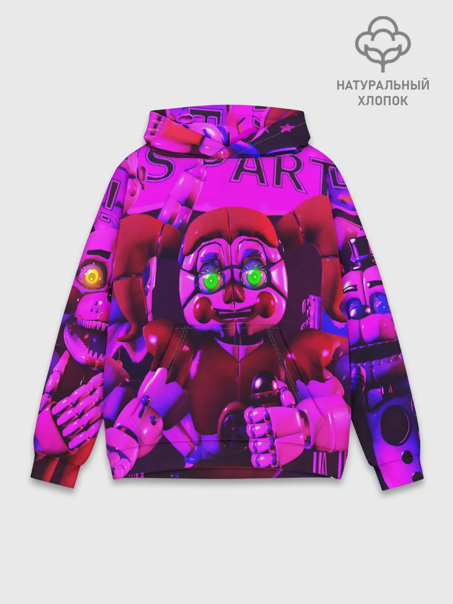Худи мужской база хлопок / FIVE NIGHTS AT FREDDYS