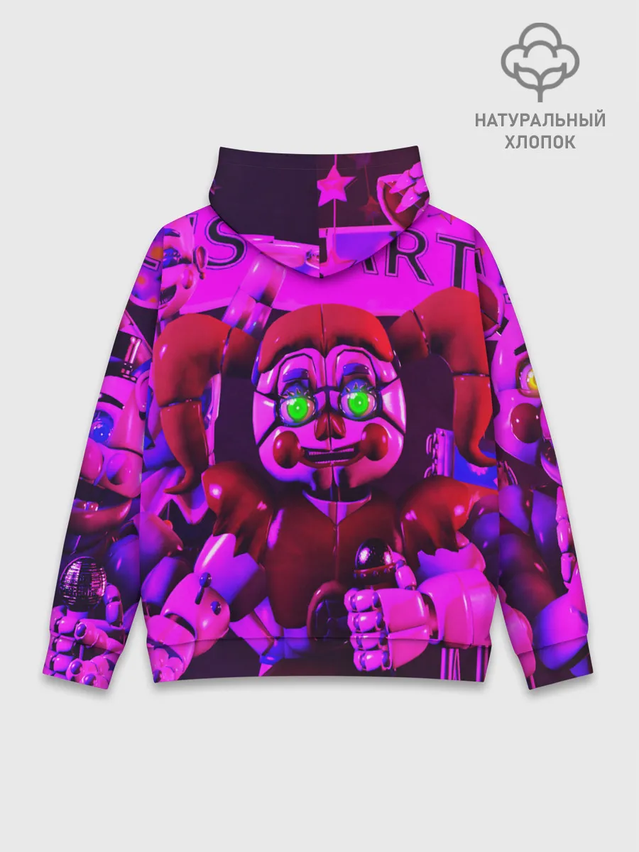 Худи мужской база хлопок / FIVE NIGHTS AT FREDDYS