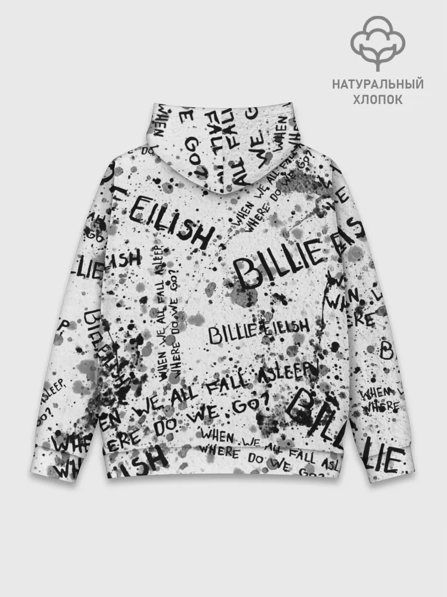 Худи мужской база хлопок / BILLIE EILISH - Where Do We Go