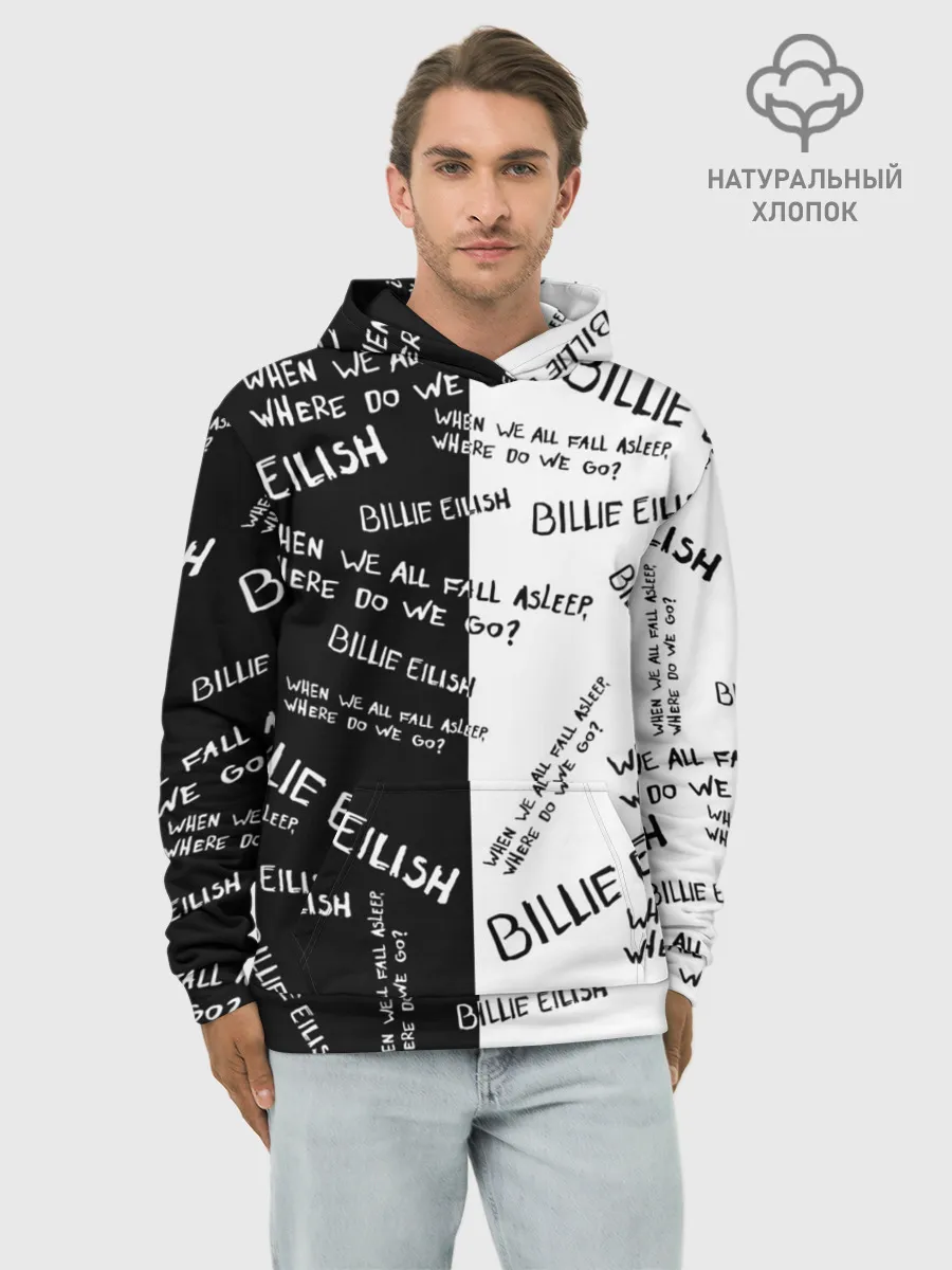 Худи мужской база хлопок / BILLIE EILISH - Where Do We Go