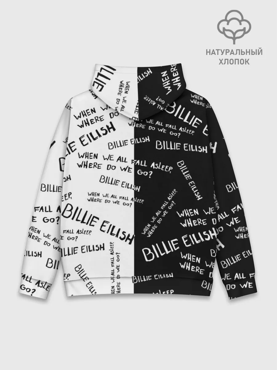 Худи мужской база хлопок / BILLIE EILISH - Where Do We Go