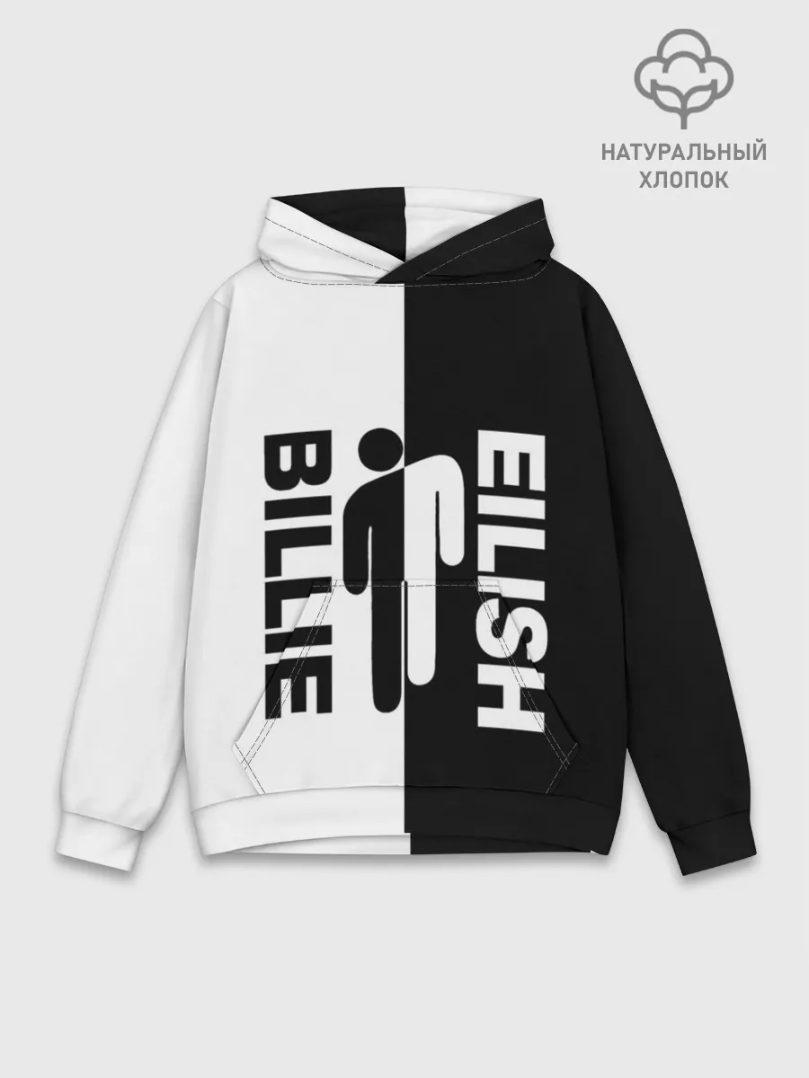 Худи мужской база хлопок / BILLIE EILISH