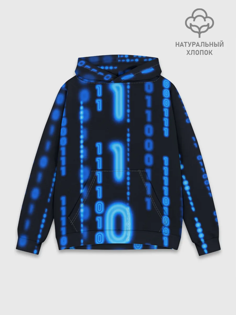 Худи мужской база хлопок / Я ПРОГРАММИСТ