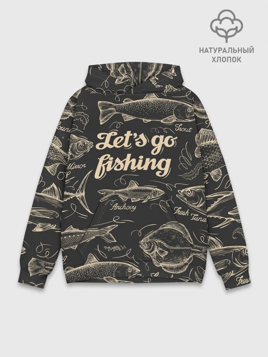 Худи мужской база хлопок / Lets go fishing